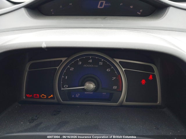 40073004 :رقم المزاد ، 2HGFA15968H027958 vin ، 2008 Honda Civic مزاد بيع