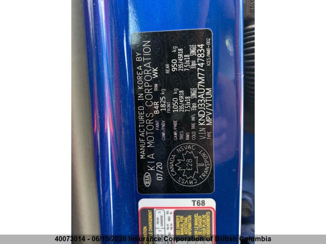 KIA Soul 2021 KNDJ33AU7M7747834 Image 13