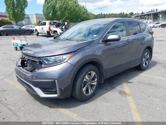 2020 Honda Cr-v მანქანა იყიდება აუქციონზე, vin: 2HKRW1H26LH000769, აუქციონის ნომერი: 40073025