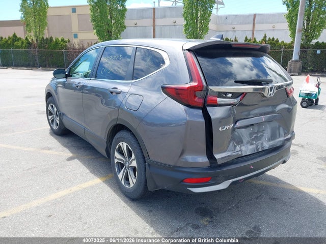 2020 Honda Cr-v მანქანა იყიდება აუქციონზე, vin: 2HKRW1H26LH000769, აუქციონის ნომერი: 40073025