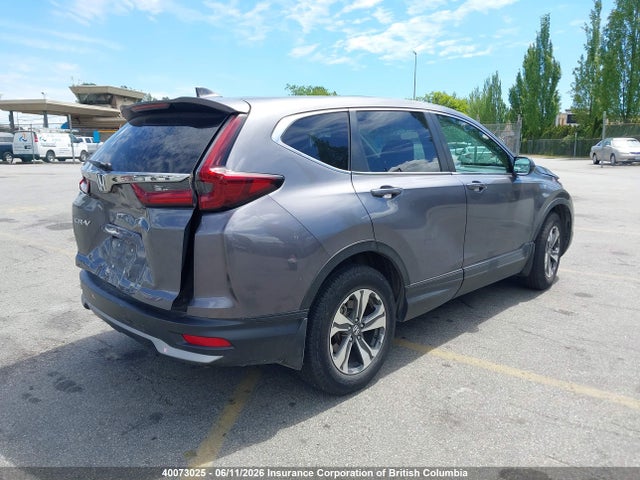 2020 Honda Cr-v მანქანა იყიდება აუქციონზე, vin: 2HKRW1H26LH000769, აუქციონის ნომერი: 40073025