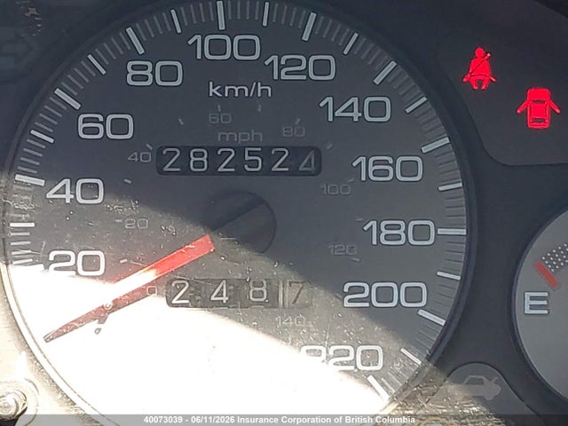1994 Acura Integra Ls მანქანა იყიდება აუქციონზე, vin: JH4DC445XRS804408, აუქციონის ნომერი: 40073039