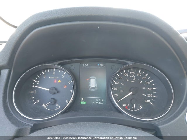 5N1AT2MV4HC849311 Nissan Rogue