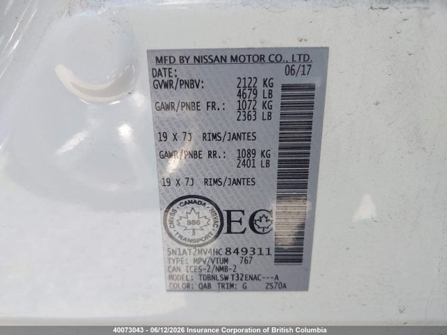 5N1AT2MV4HC849311 Nissan Rogue