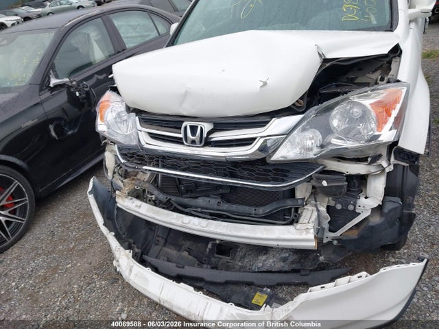 Продажа на аукционе авто 2011 Honda Cr-v Ex-l, vin: 5J6RE4H70BL804280, номер лота: 40069588