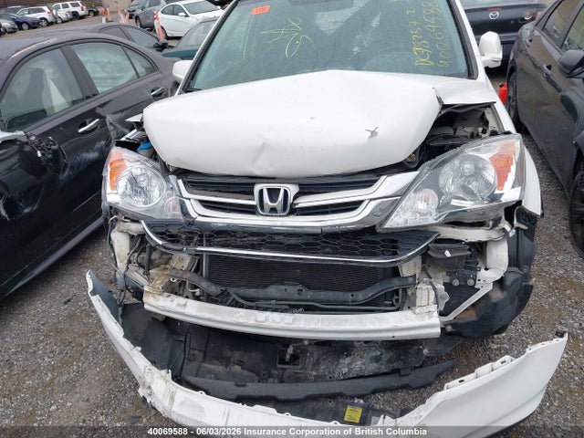 Продажа на аукционе авто 2011 Honda Cr-v Ex-l, vin: 5J6RE4H70BL804280, номер лота: 40069588