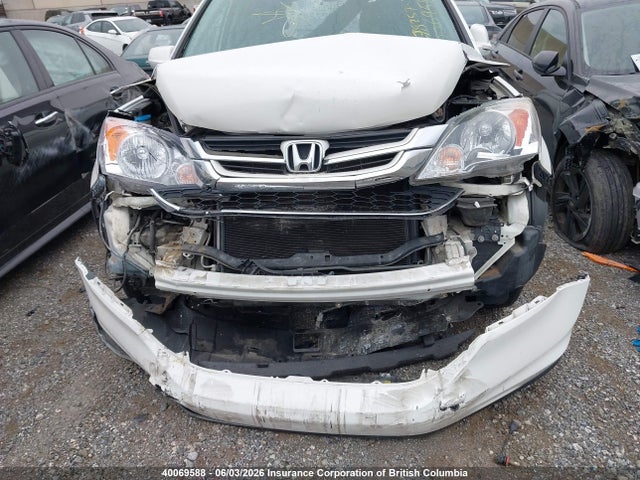 Продажа на аукционе авто 2011 Honda Cr-v Ex-l, vin: 5J6RE4H70BL804280, номер лота: 40069588