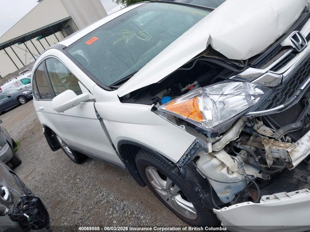 Продажа на аукционе авто 2011 Honda Cr-v Ex-l, vin: 5J6RE4H70BL804280, номер лота: 40069588