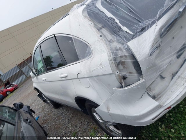 Продажа на аукционе авто 2011 Honda Cr-v Ex-l, vin: 5J6RE4H70BL804280, номер лота: 40069588