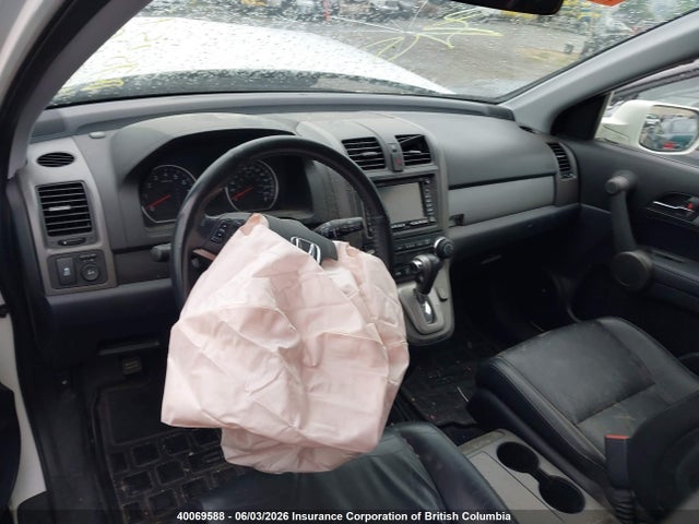 Продажа на аукционе авто 2011 Honda Cr-v Ex-l, vin: 5J6RE4H70BL804280, номер лота: 40069588