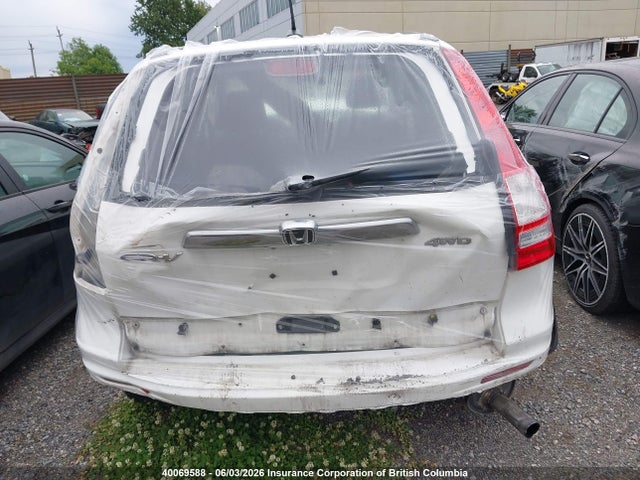 Продажа на аукционе авто 2011 Honda Cr-v Ex-l, vin: 5J6RE4H70BL804280, номер лота: 40069588