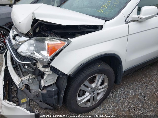 Продажа на аукционе авто 2011 Honda Cr-v Ex-l, vin: 5J6RE4H70BL804280, номер лота: 40069588