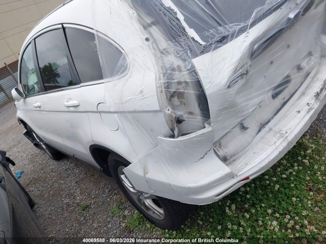 Продажа на аукционе авто 2011 Honda Cr-v Ex-l, vin: 5J6RE4H70BL804280, номер лота: 40069588
