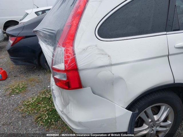 Продажа на аукционе авто 2011 Honda Cr-v Ex-l, vin: 5J6RE4H70BL804280, номер лота: 40069588
