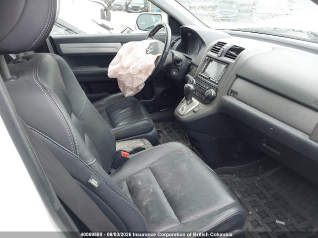 Продажа на аукционе авто 2011 Honda Cr-v Ex-l, vin: 5J6RE4H70BL804280, номер лота: 40069588