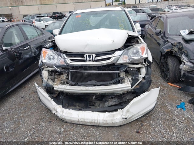 Продажа на аукционе авто 2011 Honda Cr-v Ex-l, vin: 5J6RE4H70BL804280, номер лота: 40069588
