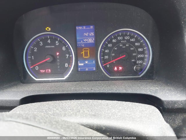 Продажа на аукционе авто 2011 Honda Cr-v Ex-l, vin: 5J6RE4H70BL804280, номер лота: 40069588
