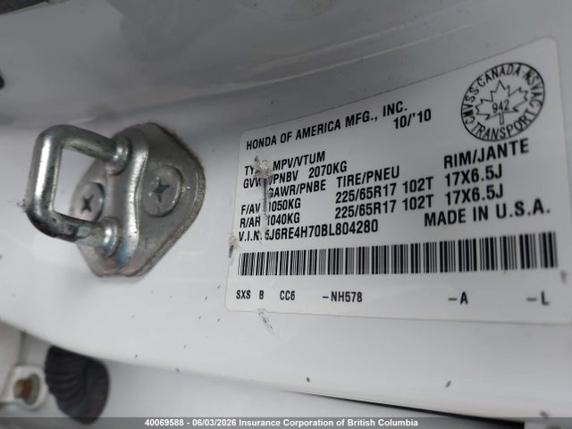 Продажа на аукционе авто 2011 Honda Cr-v Ex-l, vin: 5J6RE4H70BL804280, номер лота: 40069588