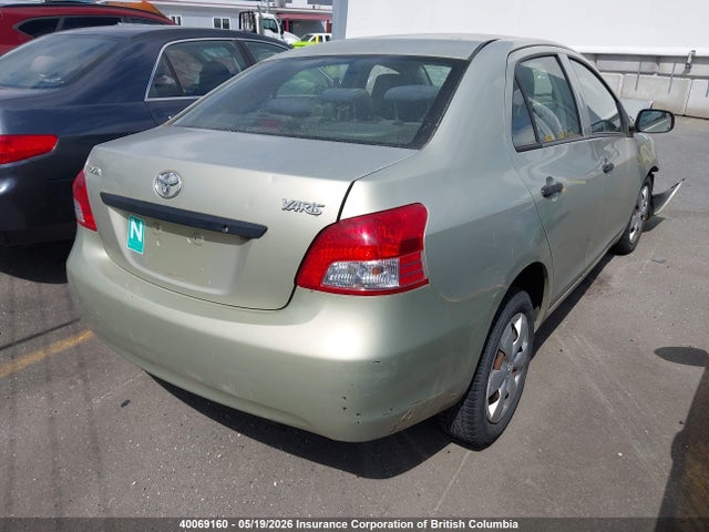 Aukcja sprzedaży 2008 Toyota Yaris, vin: JTDBT923X81253828, numer aukcji: 40069160