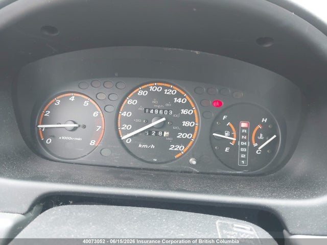 Продаж на аукціоні авто 1997 Honda Cr-v, vin: JHLRD1850VC807032, номер лоту: 40073052