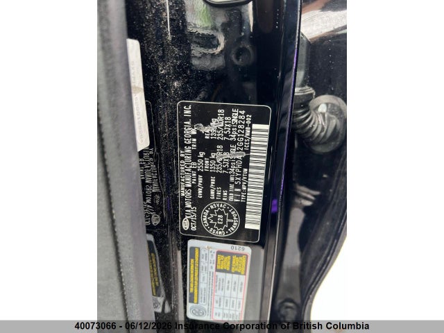 2016 Kia Sorento 3.3l Ex/3.3l Ex+ მანქანა იყიდება აუქციონზე, vin: 5XYPHDA52GG128284, აუქციონის ნომერი: 40073066