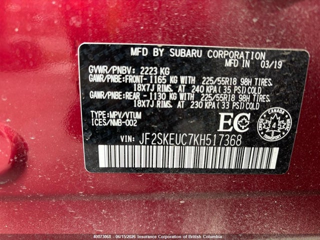 Subaru Forester Limited 2019 JF2SKEUC7KH517368 Image 5