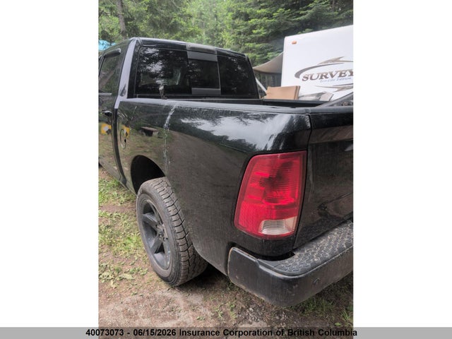 2012 Ram 1500 Sport მანქანა იყიდება აუქციონზე, vin: 1C6RD7MT8CS111209, აუქციონის ნომერი: 40073073