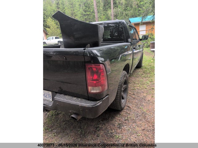 2012 Ram 1500 Sport მანქანა იყიდება აუქციონზე, vin: 1C6RD7MT8CS111209, აუქციონის ნომერი: 40073073