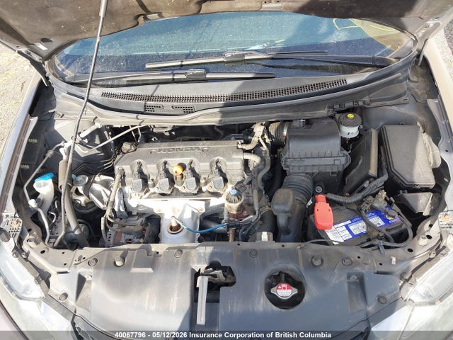 2013 Honda Civic Lx მანქანა იყიდება აუქციონზე, vin: 2HGFB2F47DH027306, აუქციონის ნომერი: 40067796