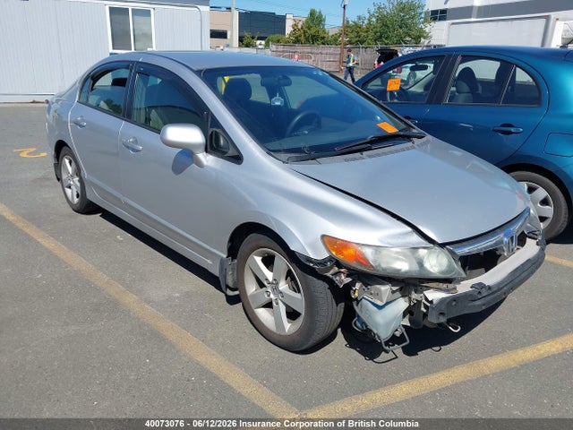 2007 Honda Civic მანქანა იყიდება აუქციონზე, vin: 1HGFA16587L800197, აუქციონის ნომერი: 40073076