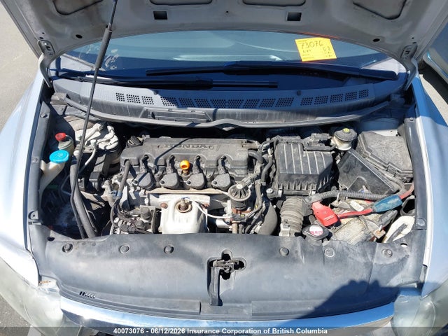 2007 Honda Civic მანქანა იყიდება აუქციონზე, vin: 1HGFA16587L800197, აუქციონის ნომერი: 40073076