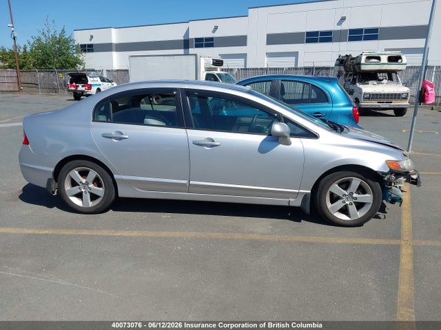 2007 Honda Civic მანქანა იყიდება აუქციონზე, vin: 1HGFA16587L800197, აუქციონის ნომერი: 40073076