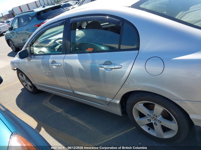 2007 Honda Civic მანქანა იყიდება აუქციონზე, vin: 1HGFA16587L800197, აუქციონის ნომერი: 40073076