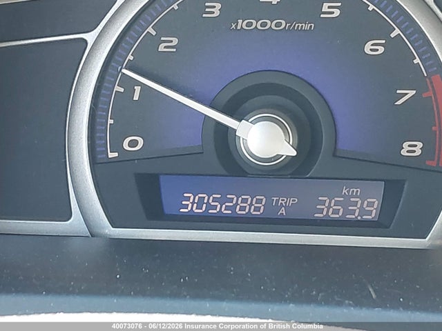 2007 Honda Civic მანქანა იყიდება აუქციონზე, vin: 1HGFA16587L800197, აუქციონის ნომერი: 40073076
