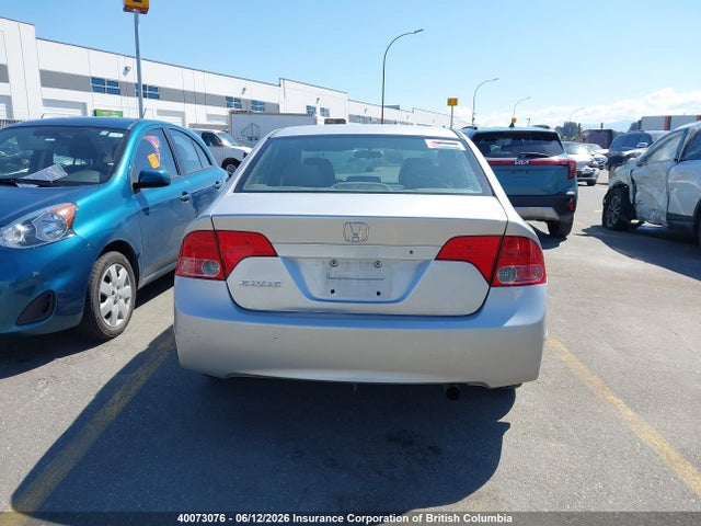 2007 Honda Civic მანქანა იყიდება აუქციონზე, vin: 1HGFA16587L800197, აუქციონის ნომერი: 40073076