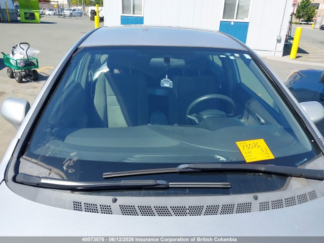 2007 Honda Civic მანქანა იყიდება აუქციონზე, vin: 1HGFA16587L800197, აუქციონის ნომერი: 40073076