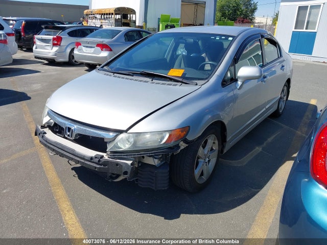 2007 Honda Civic მანქანა იყიდება აუქციონზე, vin: 1HGFA16587L800197, აუქციონის ნომერი: 40073076