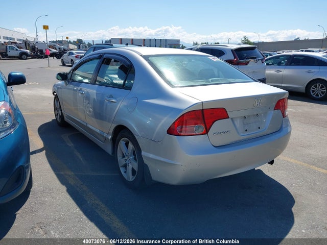 2007 Honda Civic მანქანა იყიდება აუქციონზე, vin: 1HGFA16587L800197, აუქციონის ნომერი: 40073076