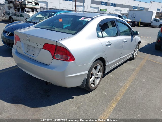 2007 Honda Civic მანქანა იყიდება აუქციონზე, vin: 1HGFA16587L800197, აუქციონის ნომერი: 40073076