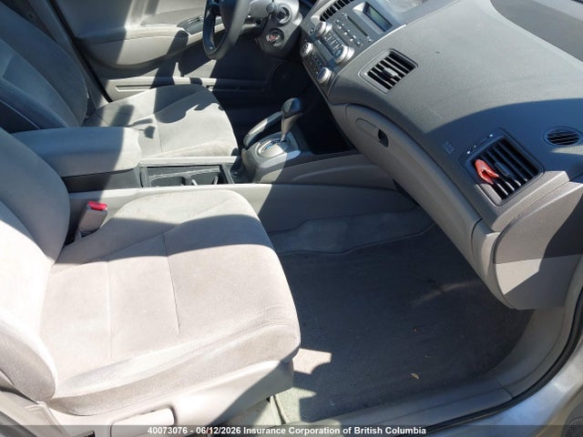 2007 Honda Civic მანქანა იყიდება აუქციონზე, vin: 1HGFA16587L800197, აუქციონის ნომერი: 40073076