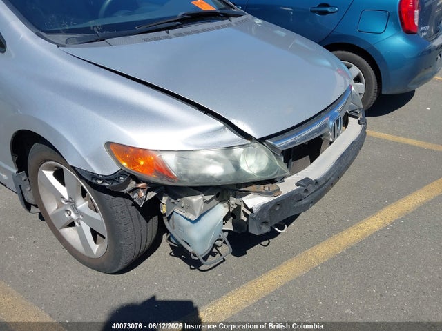 2007 Honda Civic მანქანა იყიდება აუქციონზე, vin: 1HGFA16587L800197, აუქციონის ნომერი: 40073076