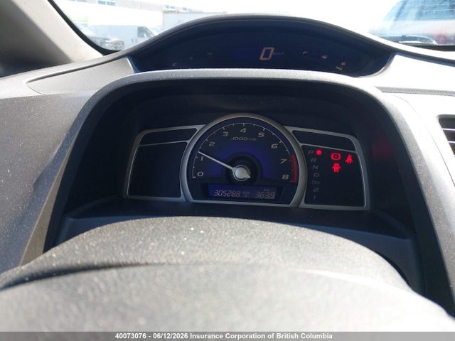 2007 Honda Civic მანქანა იყიდება აუქციონზე, vin: 1HGFA16587L800197, აუქციონის ნომერი: 40073076