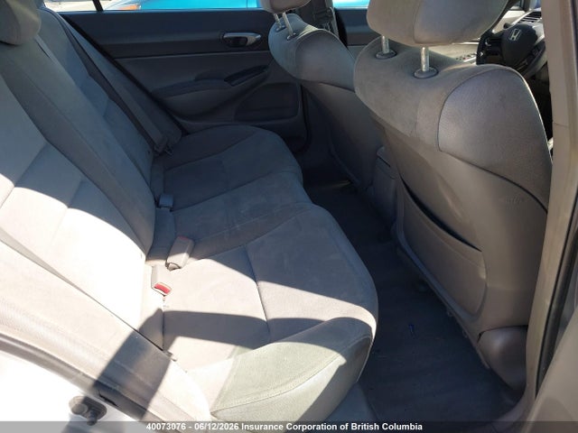 2007 Honda Civic მანქანა იყიდება აუქციონზე, vin: 1HGFA16587L800197, აუქციონის ნომერი: 40073076