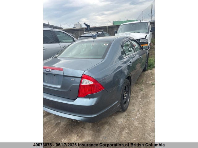 Продажа на аукционе авто 2011 Ford Fusion Se, vin: 3FAHP0HA3BR181566, номер лота: 40073078