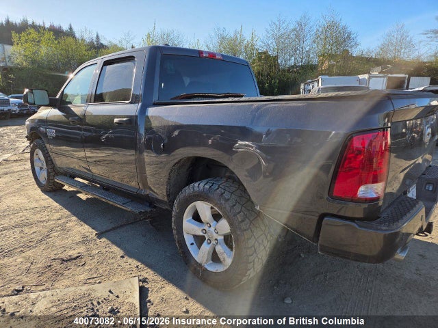 RAM 1500 Classic Tradesman 2023 1C6RR7KT6PS599506 Image 3