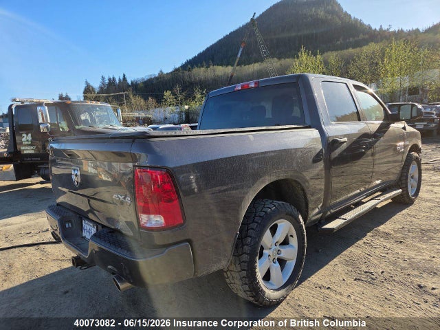 RAM 1500 Classic Tradesman 2023 1C6RR7KT6PS599506 Image 4