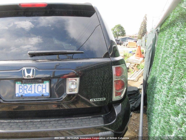 2008 Honda Pilot მანქანა იყიდება აუქციონზე, vin: 5FNYF18618B502125, აუქციონის ნომერი: 40073084