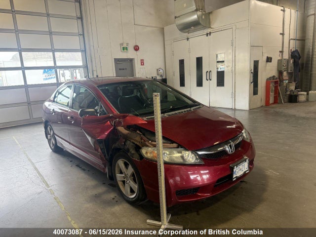 Продаж на аукціоні авто 2009 Honda Civic, vin: 2HGFA15669H006261, номер лоту: 40073087