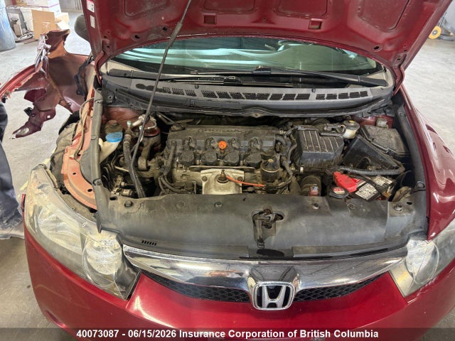 Продаж на аукціоні авто 2009 Honda Civic, vin: 2HGFA15669H006261, номер лоту: 40073087