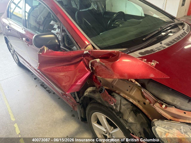 Продаж на аукціоні авто 2009 Honda Civic, vin: 2HGFA15669H006261, номер лоту: 40073087